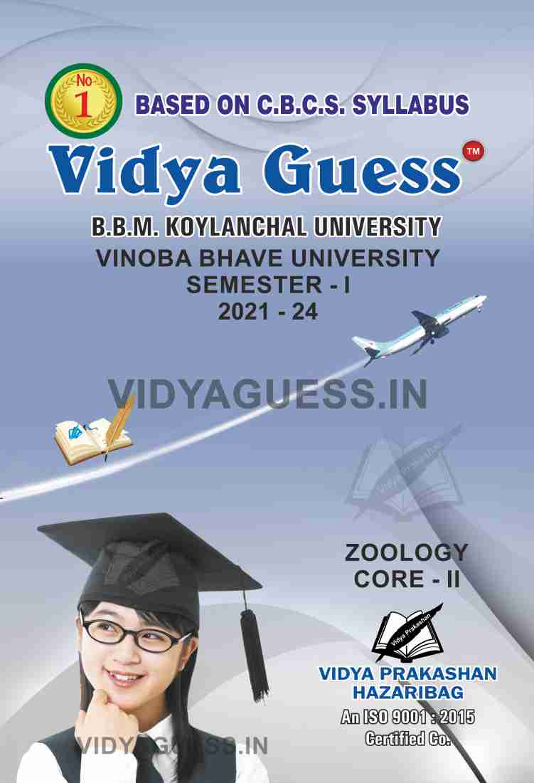 ZOOLOGY Core - II for B.sc (HONS) Semester - I (21-24) for B.B.M.K.U